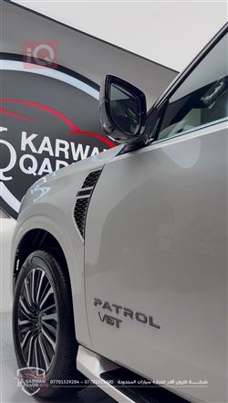 نيسان باترول